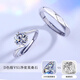 MZMZ Platinum Ring PT950 Platinum Couple Rings Live One Carat Pair Looking for Engagement Birthday Gift for Girlfriend Local Warehouse/Next Day Delivery - Light Luxury Live Pair Rings