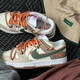 Nike (NIKE) custom shoes Dunk Low Fox's summer graffiti children's fun beige brown low-top shoes without return FD9922-151 Fox's summer custom style not 36.5