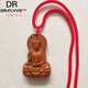 DR-FLVVS Pang Donglai's same peach wood Guanyin Bodhisattva necklace is really exquisitely carved for men and women, portable car keychain pendant, red rope pendant style