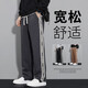 AWKW休闲裤男春秋冬季韩版潮牌运动宽松大码阔腿直筒九分卫长裤子男士 TOP-854黑色 4XL(建议体重180-200斤)