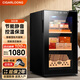 CIGARLOONG 52C cigar cabinet temperature controlled moisturizing cedar wood cigar and red wine dual-purpose humidifier household electronic energy-saving small dual-core refrigeration cigar humidifier full cigar style 52L
