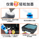 Tinte ist für HP HP Smart Tank 675 583 582 615 Tintentank510/598 Drucker K Black Ink Flasche 7600 Seiten Smart Tank 725/675/510