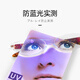 镜品堂眼镜 防蓝光老花镜高清防辐射护目镜时尚洋气京东自营旗舰店正品