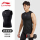 Li-Ning Sportsweste ärmelloses T-Shirt für Freund, um schnell trocknende Strumpfhosen für Morgenübungen zu trainieren