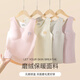 Yu Zhaolin 2-piece girls' underwear, warm girls' vests, adolescent traceless junior high school, primary school students and large children's bras