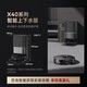 Zhuimi Swacking Robot X40 Pro [8,5% скидка] Улучшенная версия Шипление, мытья, промывая и затирающая встроенная двойная роботизированная базовая станция Arm Sell-Cleaning Intellagement Water Water Machine x40pro Усовершенствованная версия [Автоматическая промывка воды и стиральная версия]]
