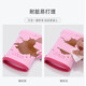 
Shepherd boy children's rain boots 3-7 years old boys and girls rain boots cartoon lightweight kindergarten baby water shoes pink little rabbit 170