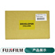 富士胶片C2275/3373/4470/5570/3373适用富士施乐黑色载体显影剂 青色显影剂 675K85040