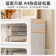 
Yushili household steel bookcase shelf floor-standing living room wrought-up door dustproof multi-layer storage cabinet shelf children's bookshelf square door elegant white 5 door-1695*500*350mm