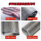 Zhongji Wanxing 304 stainless steel diamond gauze mesh, anti-fly and mosquito steel mesh, window balcony catkin protection mesh, anti-rat iron mesh, thickened density/anti-mosquito and mouse/commonly used 60 cm wide * 1 meter long