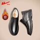 Pull-back cotton leather shoes for men in winter, plus velvet, comfortable and warm, business casual shoes for men, thick soles, non-slip genuine leather men's shoes, black 39
