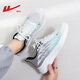 Zapatos para hombres de Warrior, zapatos deportivos, zapatos de malla de primavera y verano, zapatillas para hombres que absorben los hombres de la suela gruesa, zapatos de moda livianos de moda de moda, gris-verde grises 1349 43
