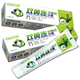 Yadele Original Shuanghuanglian Dethoard a mis à niveau le nouvel emballage Liguo dentifrice à base