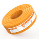 Akihabara (CHOSEAL) Category 6e double shielded network cable CAT6A 10G anti-interference and attenuation pure copper engineering home improvement network broadband cable orange 100 meters QS2669CT100