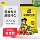 Stanley (STANLEY) compound fertilizer, vegetable gardening, flower fertilizer, household general-purpose chemical fertilizer, ternary nitrogen, phosphorus and potassium fertilizer 5Jin Jin is equal to 0.5kg