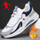 Jordan Gran men's shoes sports shoes 2025 new spring waterproof leather fashionable casual shoes mesh shock-absorbing dad shoes men's trend qn-9908 gray four-season model 42