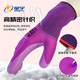 Guantes de protección laboral impregnada de pegamento Xingyu