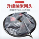 Ultra-light mesh head anti-hung aluminum alloy nano small eye mesh bag not hook pure crucian carp competitive integrated fishing aluminum alloy single mesh head 30cm diameter black