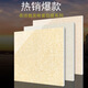 Foshan wholesale 800x800 polished tiles vitrified tiles 600*600 polished floor tiles hotel engineering tiles white Pilates 600x600-Logistics consultation customer service