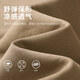 与狼共舞【含桑蚕丝】短袖T恤男夏季凉感纯色圆领短T上衣男 701卡其 2XL 