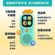 
New Oriental (XDF.CN) Little Book Tong Changtingbao Chinese English Enlightenment Machine Early Education Machine Story Machine Picture Book Story Songs Children's Day Gift Blue Changtingbao + 6 sets of Chinese and English card sets