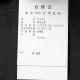 耐克（NIKE）卫衣男2025年春季户外健身训练梭织连帽半拉链休闲舒适套头运动服 FN3893-010/黑色 XL