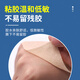 Lanluo medical tape non-woven breathable 5cm*10m/roll skin color wide tape fixed dressing allergy anti-adhesive patch