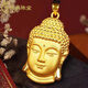 Fat Donglai's same 3D hard gold Buddha head pendant 24K gold for men and women new 999 pure gold Tathagata Buddha statue necklace hanging gold Buddha head pendant + necklace rope (small size)