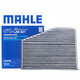 马勒（MAHLE）活性炭空调滤芯/滤清器适用 LAK1584全新天籁14代轩逸途达纳瓦拉