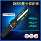 手持gps信号探测器抵押车行防定位拆除监控查找窃听检测仪摄像头 S699