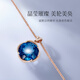 Icai topaz pendant for women 18k gold inlaid with diamonds and blue gemstone necklace birthday gift for girlfriend and lover pendant 8 carats free s925 silver chain O-shaped