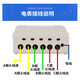 Shanghai People's DTS844 Tres-phases à quatre fil d'énergie électronique 380V Mémaire d'électricité Mémètre Mémètre de location 15-60A