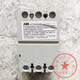 溥畔适用塑壳断路器1N12532A50A63A80A100A125A空气开 32A 3P