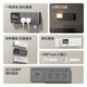 Internationaler Elektriker 86 Typ Expansion Socket Intelligenter Über-Einspannungs-Schutzkonverter Hochleistungsküchen-Expansionsbuchse Expandieren Sie links-Grau-Choose-Chode