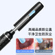 XKJ【德国品质】可视挖耳勺掏耳神器掏采耳工具高清智能朵内窥镜发光 FA白色 带防尘盖【13个配件 9900万像素】