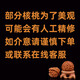 沐玛文玩核桃一物一图实拍狮子头古玩核头手把件精品盘玩男送父母礼物 3-44mm南疆石4881B-看实拍找客服