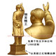 Shaozhihong H1 Pure Official Chairman Mao Bronze Statue Full Body Brass Waving Sculpture Living Room Office Study Desktop Decorative Ornament Former Residence Fine Hair 29.2cm Brass Integrated Back Cover
