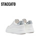 Les nouvelles chaussures blanches polyvalentes de Sijiatu, les sports de hauteur épaisses et les chaussures décontractées, les chaussures pour femmes y2601cm4 crème blanche 38
