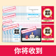 
[Self-operated hot sales][Self-operated spot improvement breakthrough truth, past years real questions 2023 postgraduate entrance examination direct matching] 2024 postgraduate entrance examination truth English 2 study basic strengthened version of postgraduate entrance examination Bible basic English 2 postgraduate entrance examination genuine version 2024 truth English 2 analysis 12004-2009
