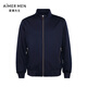 Sr. Aimu [Nuevos productos en primavera y verano] 23SS Casco Men's Stand Collar Cardigan Cardigán de manga larga Top NS62J911 Yuanshan Dai 80m L 175