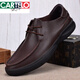 
Kadile Crocodile Brand Single-layer Leather Shoes Breathable Soft-Faced Leather Business Casual Leather Shoes Men's Genuine Leather Top Layer Cowhide Large Size Men's Shoes Soft Sole Black 9912 37 This shoe is one size larger
