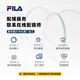 FILA斐乐近视眼镜男超轻方形眼镜框女可配度数防蓝光VFI736F黑配1.67