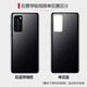 Suitable for Huawei p40 original back cover glass P40 back cover battery cover original mobile phone shell back cover shell rear screen P40 deep sea blue back cover + glue