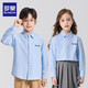 Luo Meng children's clothing boys' shirt new spring and autumn college style embroidered long-sleeved campus uniform blue shirt blue 130