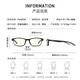 Parzin (parzin) Lunes anti-bleus Lumières Men Men de lumière plate décontractée Téléphone mobile Office Office Protection Radiation Goggles Femmes PZ15826 Cadre noir brillant Pieds jaune vif