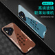 Zhen PEI convient au boîtier de téléphone mobile Huawei Pura70 Pura70pro Verre tempérée P70 Film de téléphone mobile entier Film Full-Clueproofroproof Ultra-Thin Huawei P70 Ultra Protection Case Ping Anxie [Quicks Sand Yellow G7170] Huawei Pura70 [film cadeau]