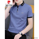 Pierre Cardin Business Casual Stickerei Polot Shirt Feste Farbe Baumwolle kurzärmelige T-Shirt Herren Sommer-Revers-Top-T-Shirt-T-Shirt 683 Models XL 115-130jin [Jin entspricht 0,5 kg]