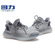 Krieger offizielle Kokosnussschuhe Sport Laufschuhe Männer Mesh Männerschuhe Sommer atmungsaktiv