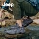 Jeep【防水二代】防水雨鞋男新品透气休闲男士户外防滑登山运动鞋子男 二代-灰色（店长推荐） 41