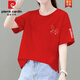 皮尔卡丹（pierre cardin）纯,棉夏季薄款气质宽松遮肚休闲中年上衣女减龄短袖气质百搭T恤衫 玫红色-YB674 M 建议90-110斤